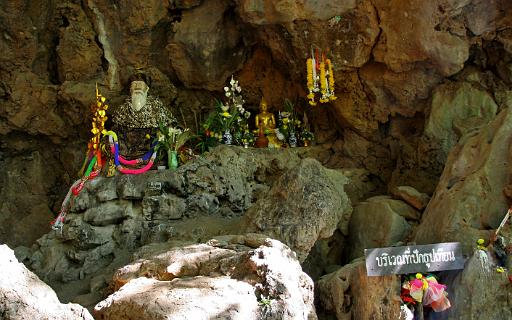 0879 onderweg Mae Hong Son.jpg